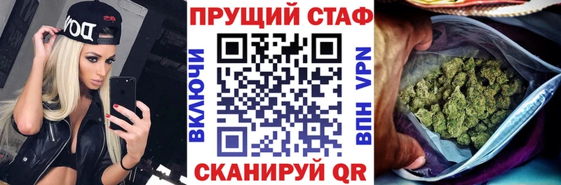 Наркота Соликамск COCAIN  ГАШ 