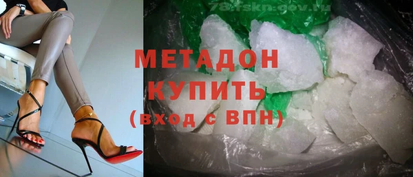 меф VHQ Балабаново
