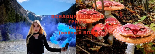меф VHQ Балабаново