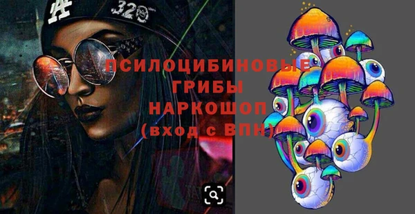 меф VHQ Балабаново