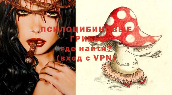 меф VHQ Балабаново
