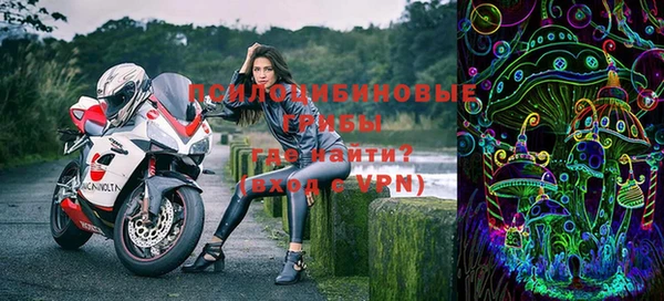 меф VHQ Балабаново