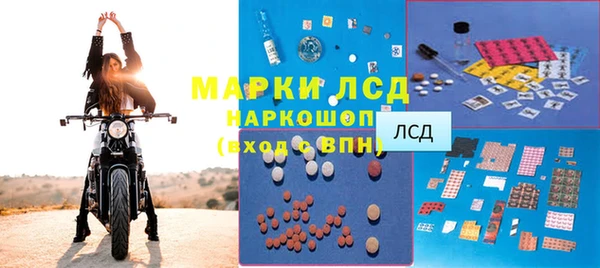 меф VHQ Балабаново