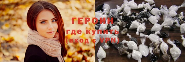 меф VHQ Балабаново