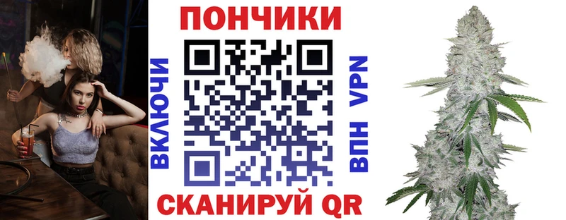 Конопля LSD WEED  Соликамск 